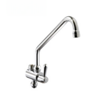 Corpo Deviatore con Canna a 'C' Ø18x300 mm, Maniglia a Leva - R0501020211